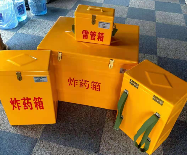 仁布炸药雷管箱的型号那么多，应该如何选择？