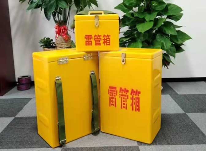 仁布如何防止雷管箱炸药箱等矿用物品生锈？
