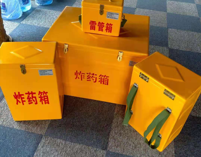 仁布矿用炸药储存箱防止生锈的方法与措施