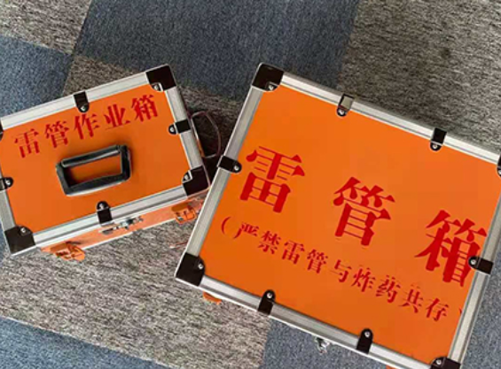 仁布雷管箱规范存放管理标准
